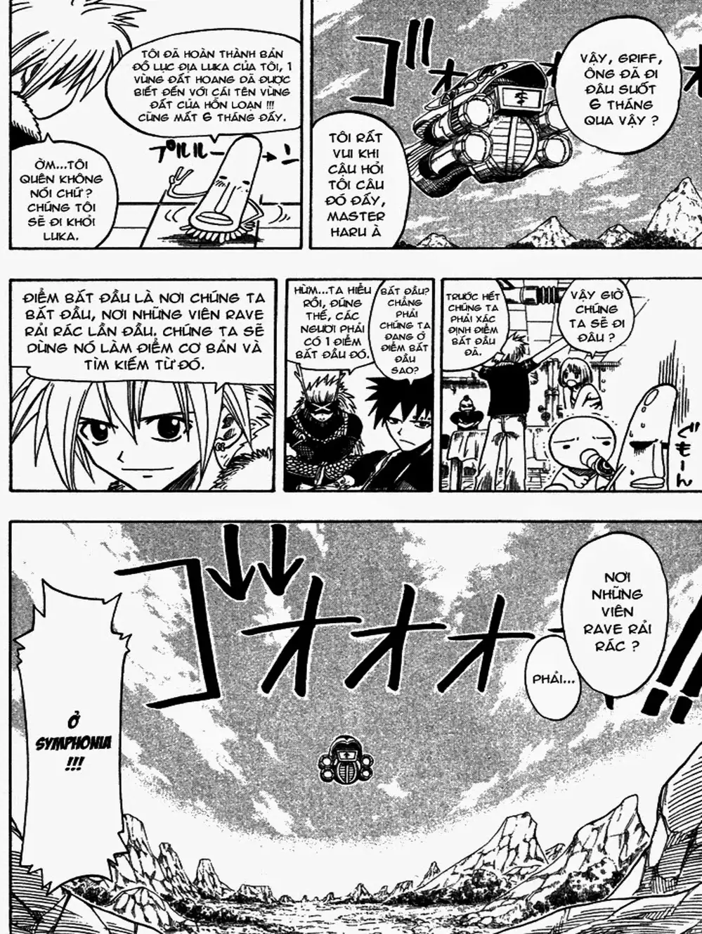 Truyện Tranh Thánh Thạch Rave - Rave Master trang 8