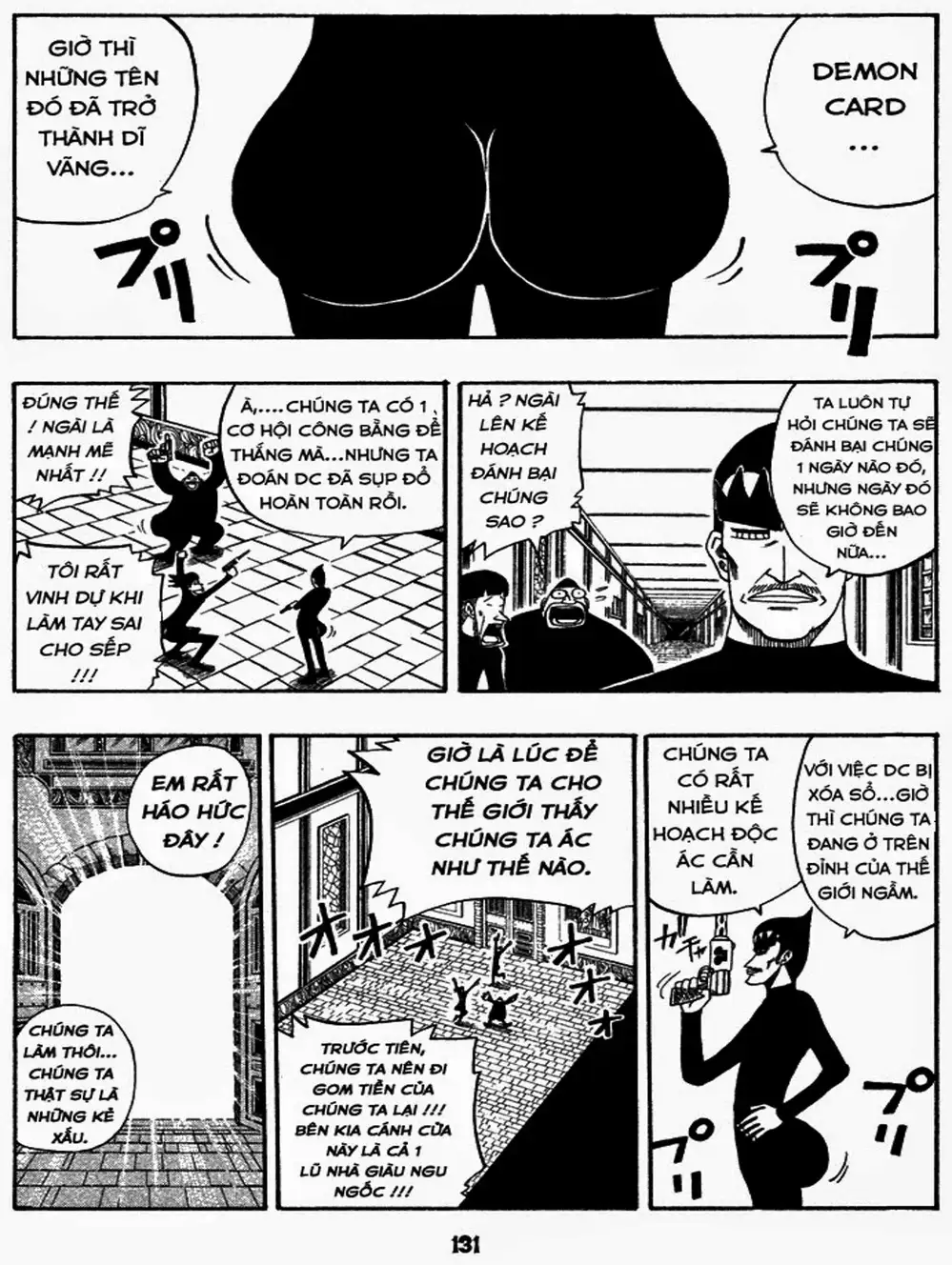 Truyện Tranh Thánh Thạch Rave - Rave Master trang 8