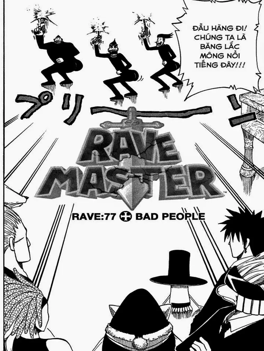 Truyện Tranh Thánh Thạch Rave - Rave Master trang 8