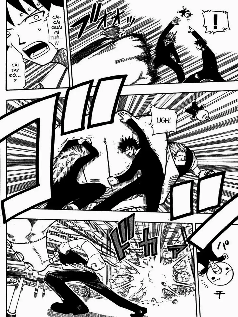 Truyện Tranh Thánh Thạch Rave - Rave Master trang 8