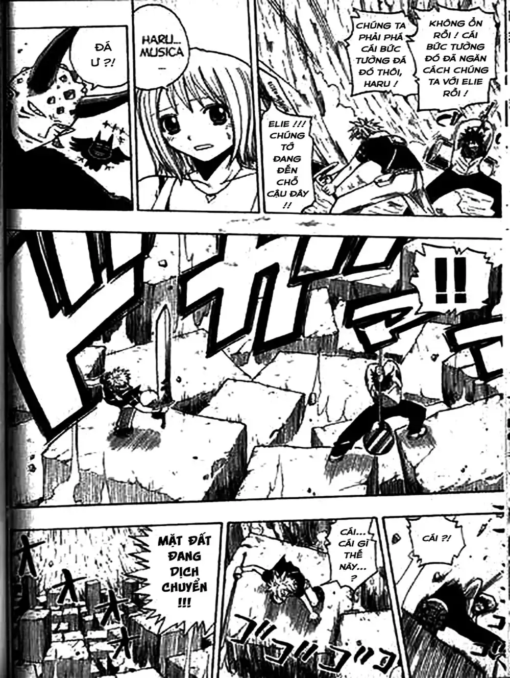 Truyện Tranh Thánh Thạch Rave - Rave Master trang 8