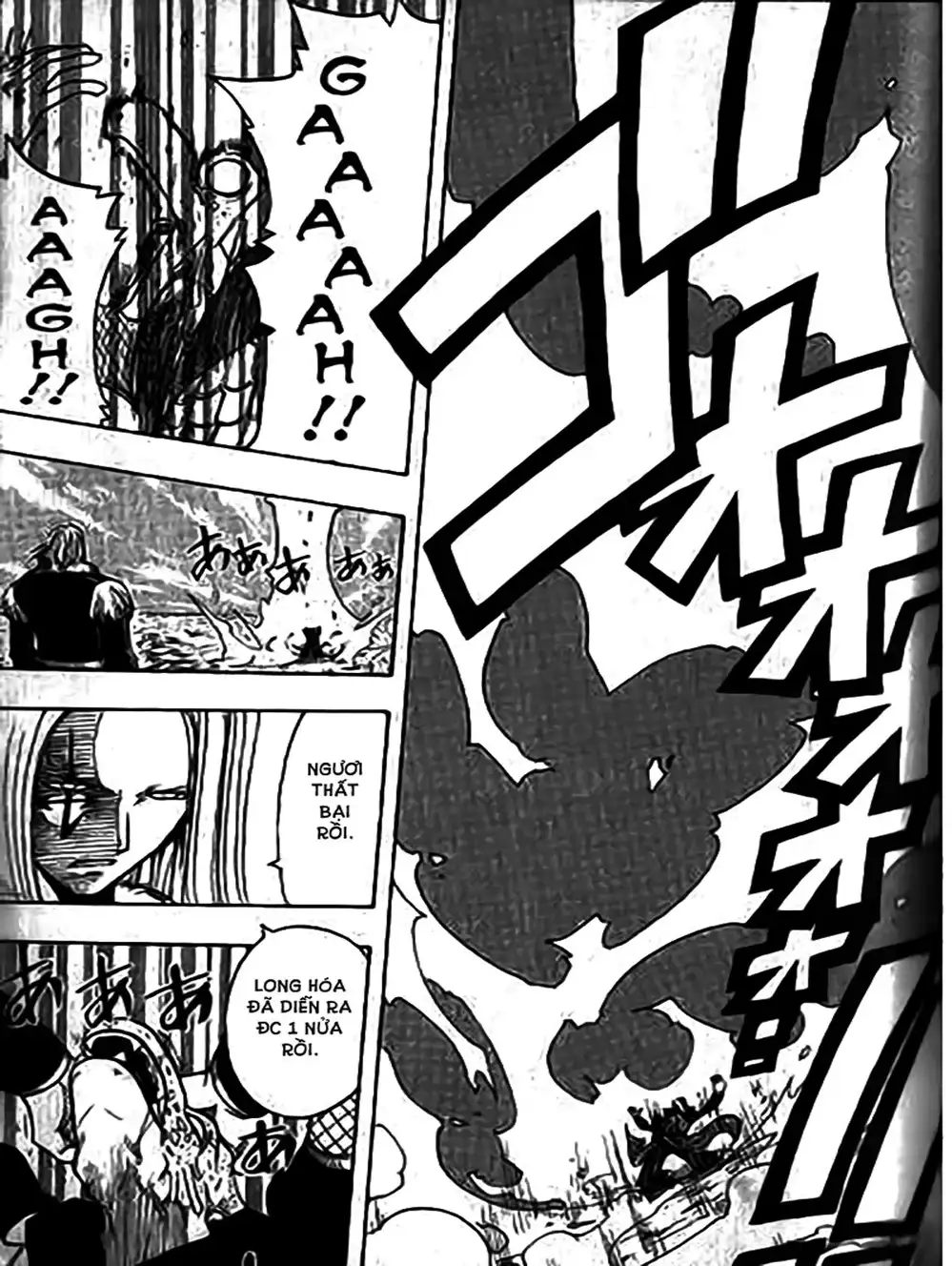 Truyện Tranh Thánh Thạch Rave - Rave Master trang 8