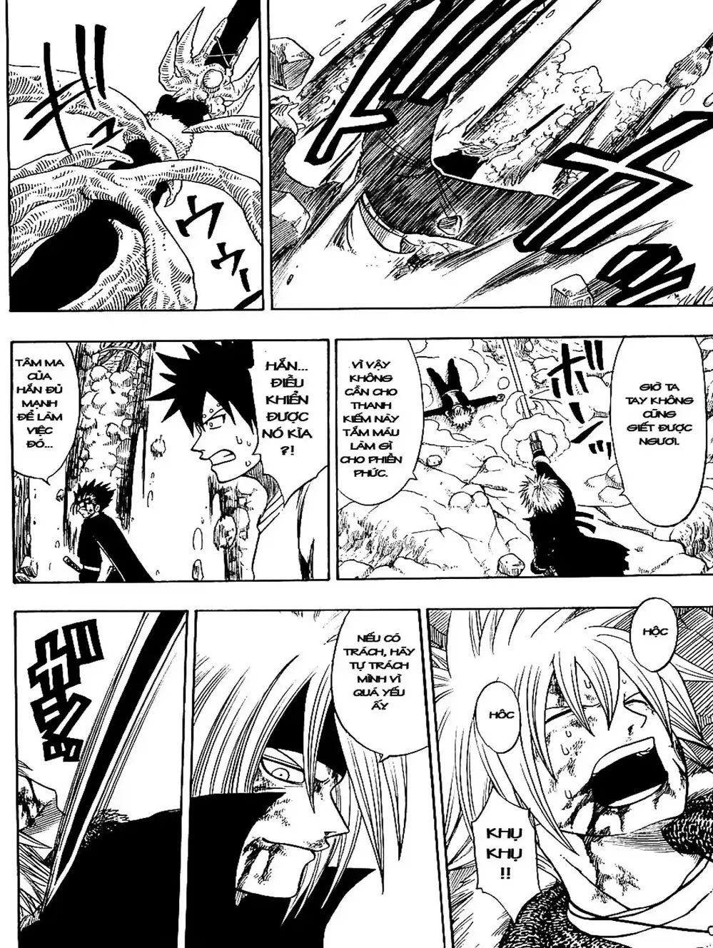 Truyện Tranh Thánh Thạch Rave - Rave Master trang 8