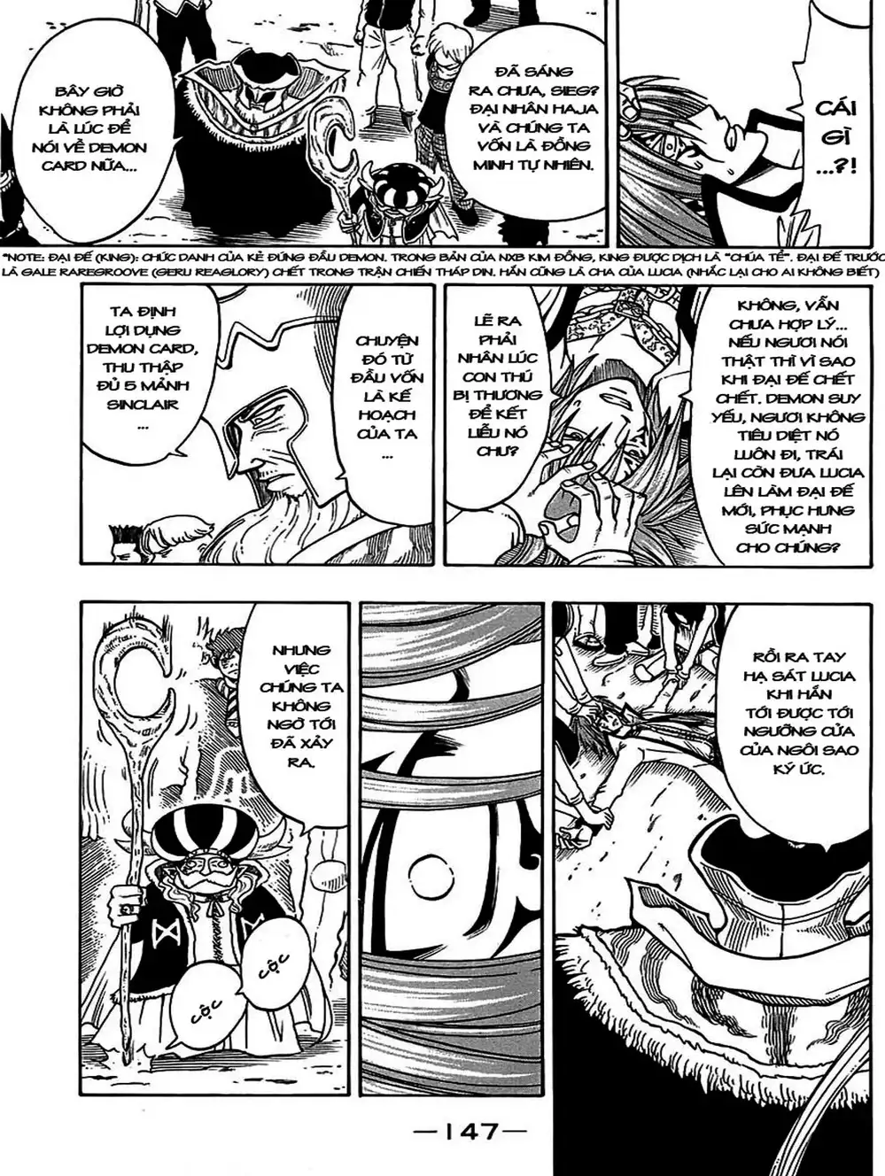 Truyện Tranh Thánh Thạch Rave - Rave Master trang 8