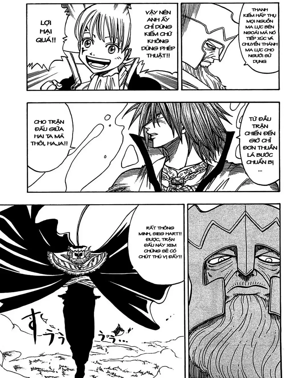 Truyện Tranh Thánh Thạch Rave - Rave Master trang 8