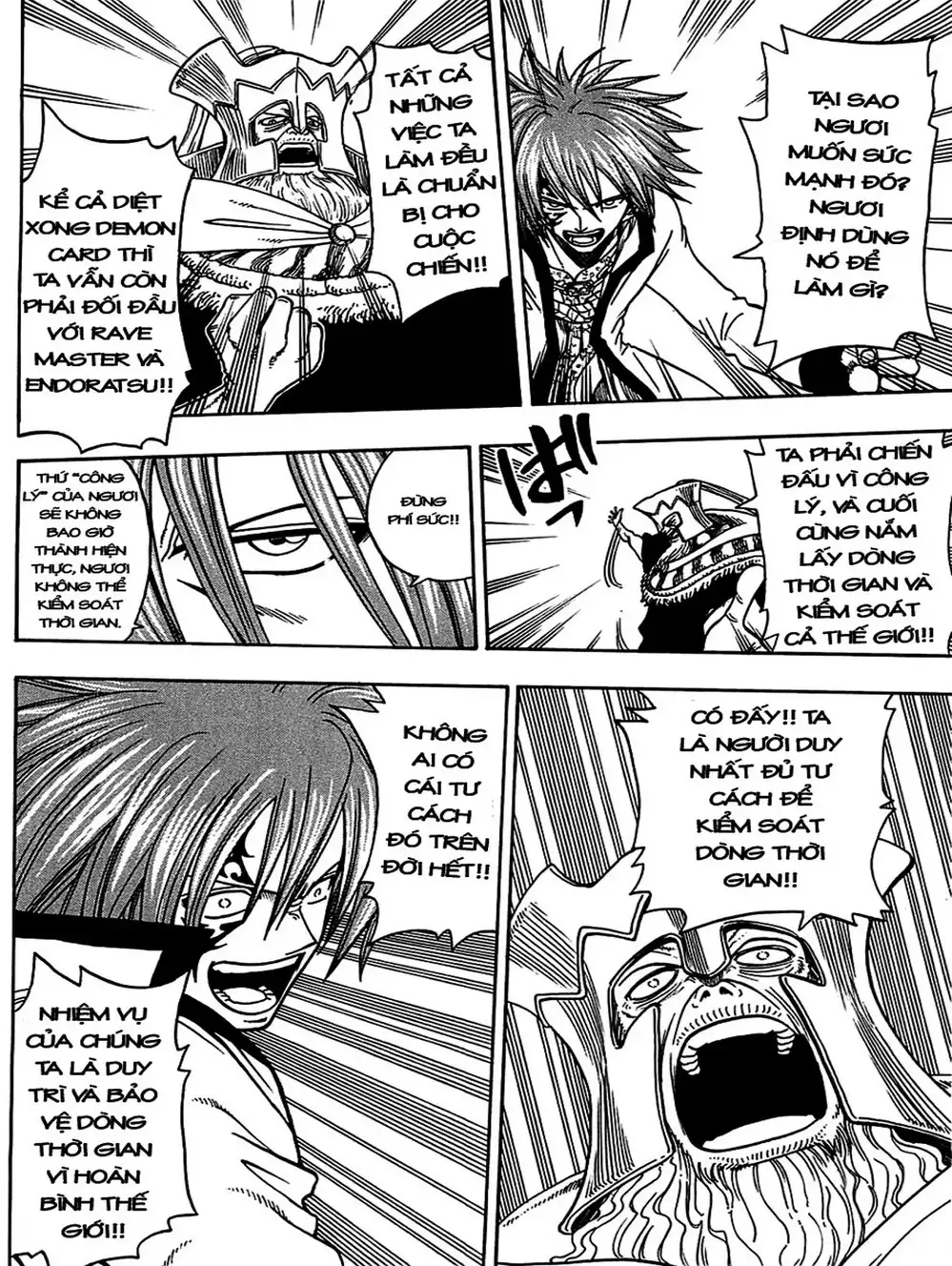 Truyện Tranh Thánh Thạch Rave - Rave Master trang 8