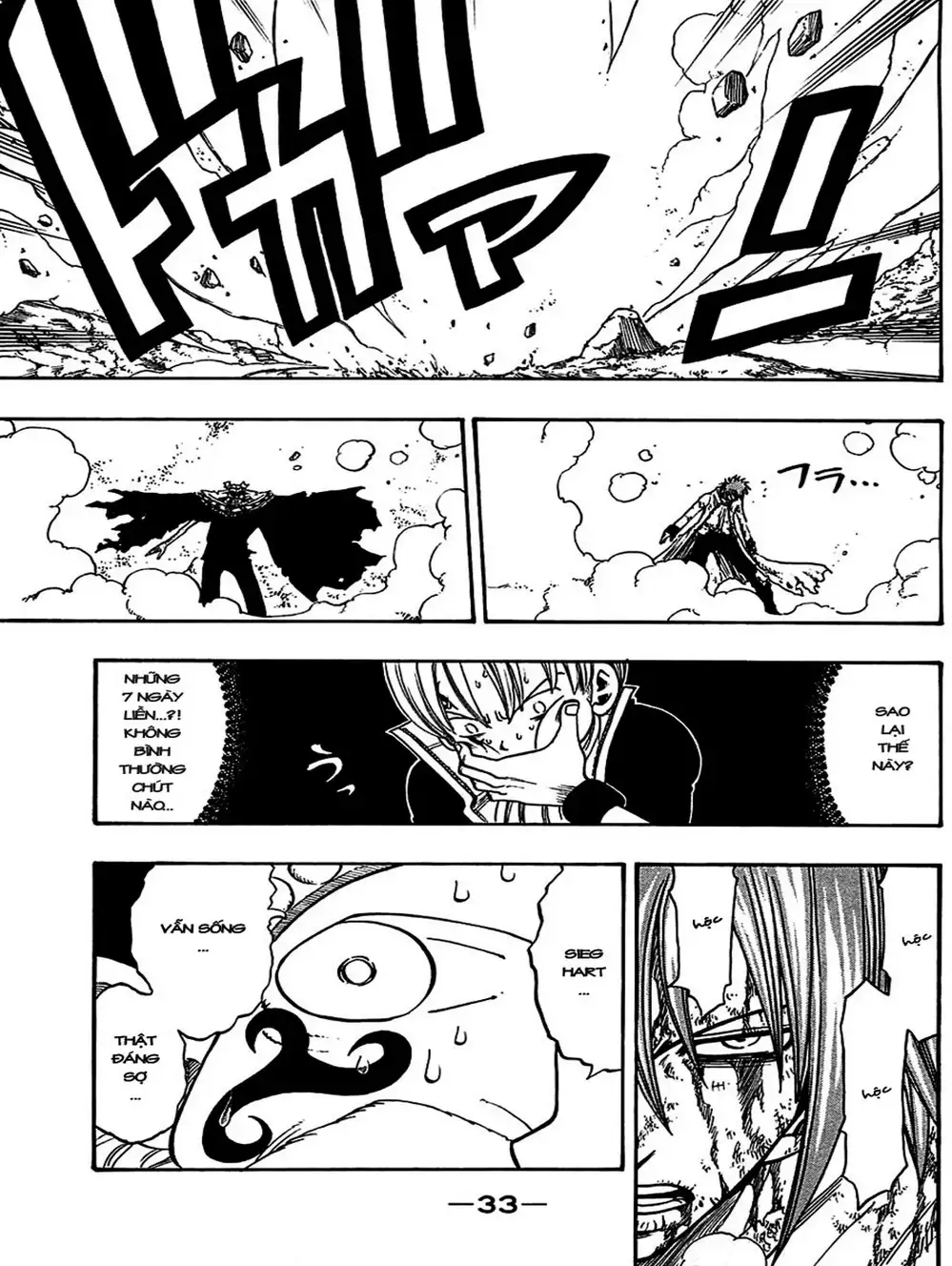 Truyện Tranh Thánh Thạch Rave - Rave Master trang 8