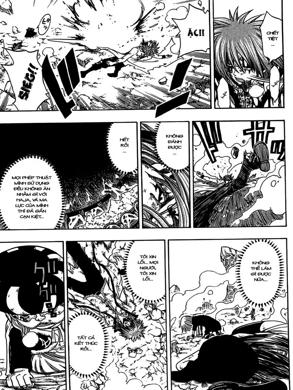 Truyện Tranh Thánh Thạch Rave - Rave Master trang 8