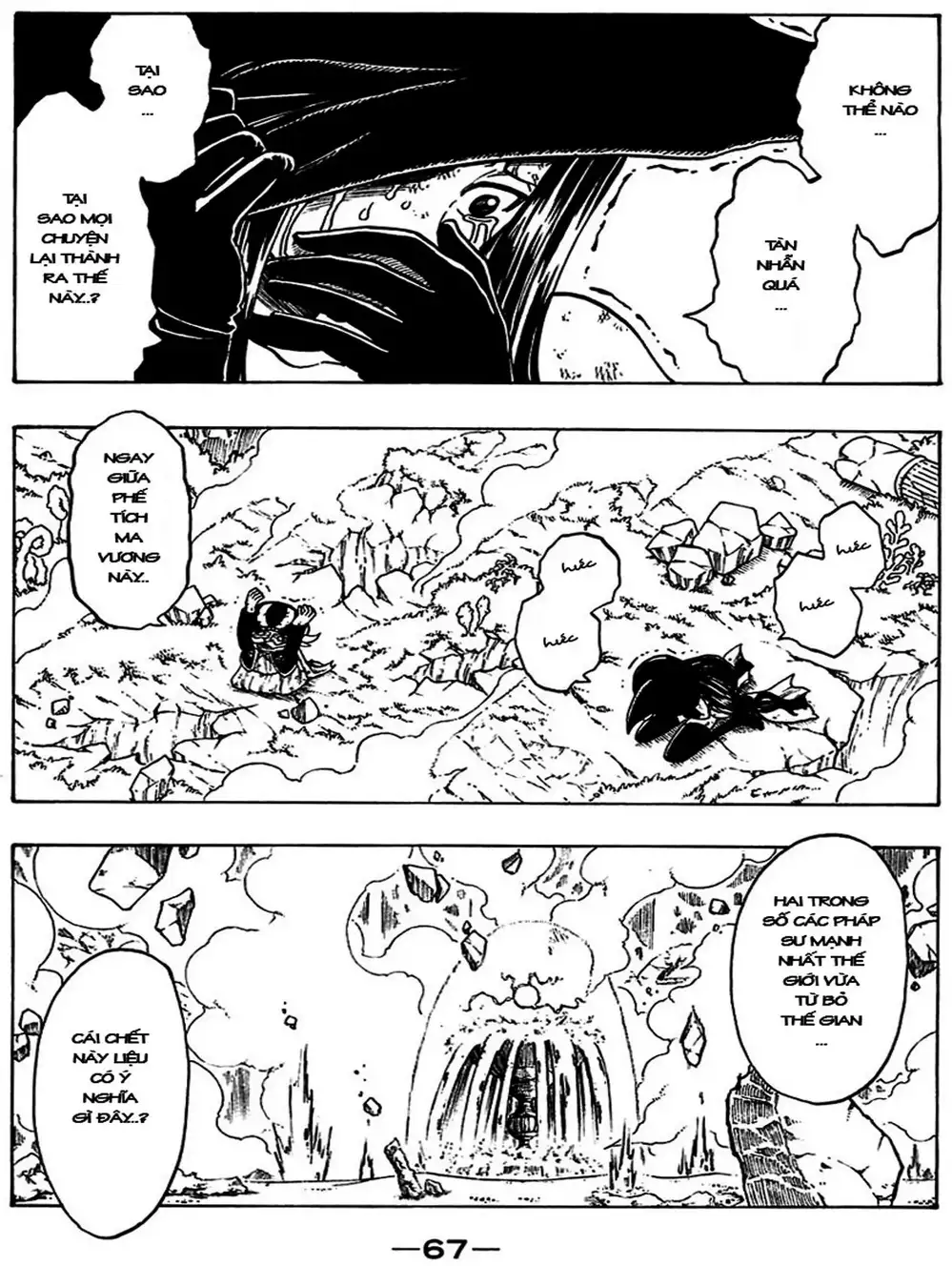 Truyện Tranh Thánh Thạch Rave - Rave Master trang 8