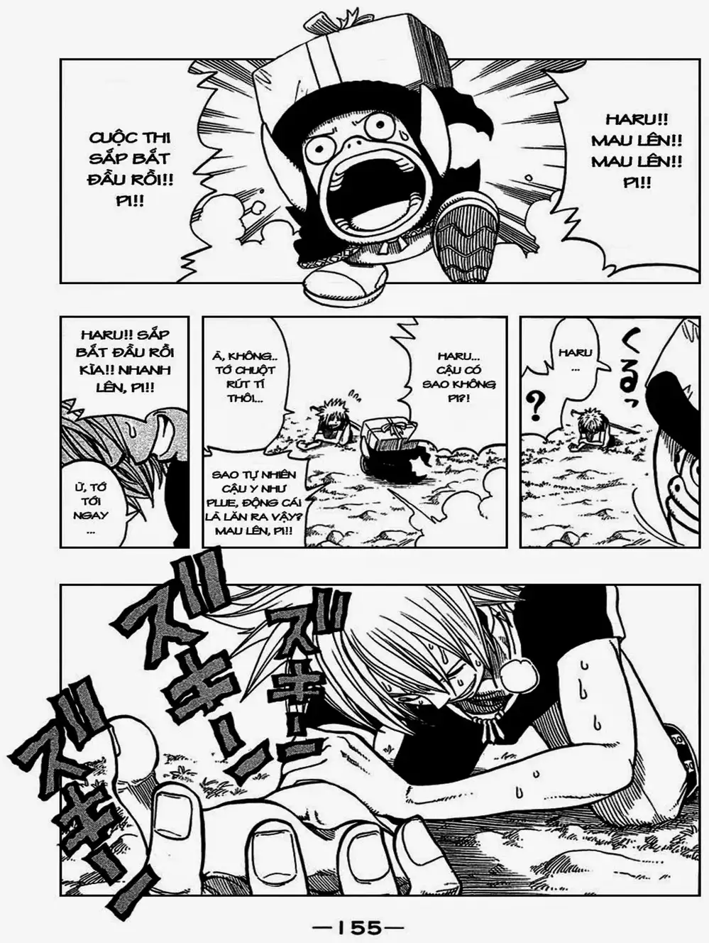 Truyện Tranh Thánh Thạch Rave - Rave Master trang 8