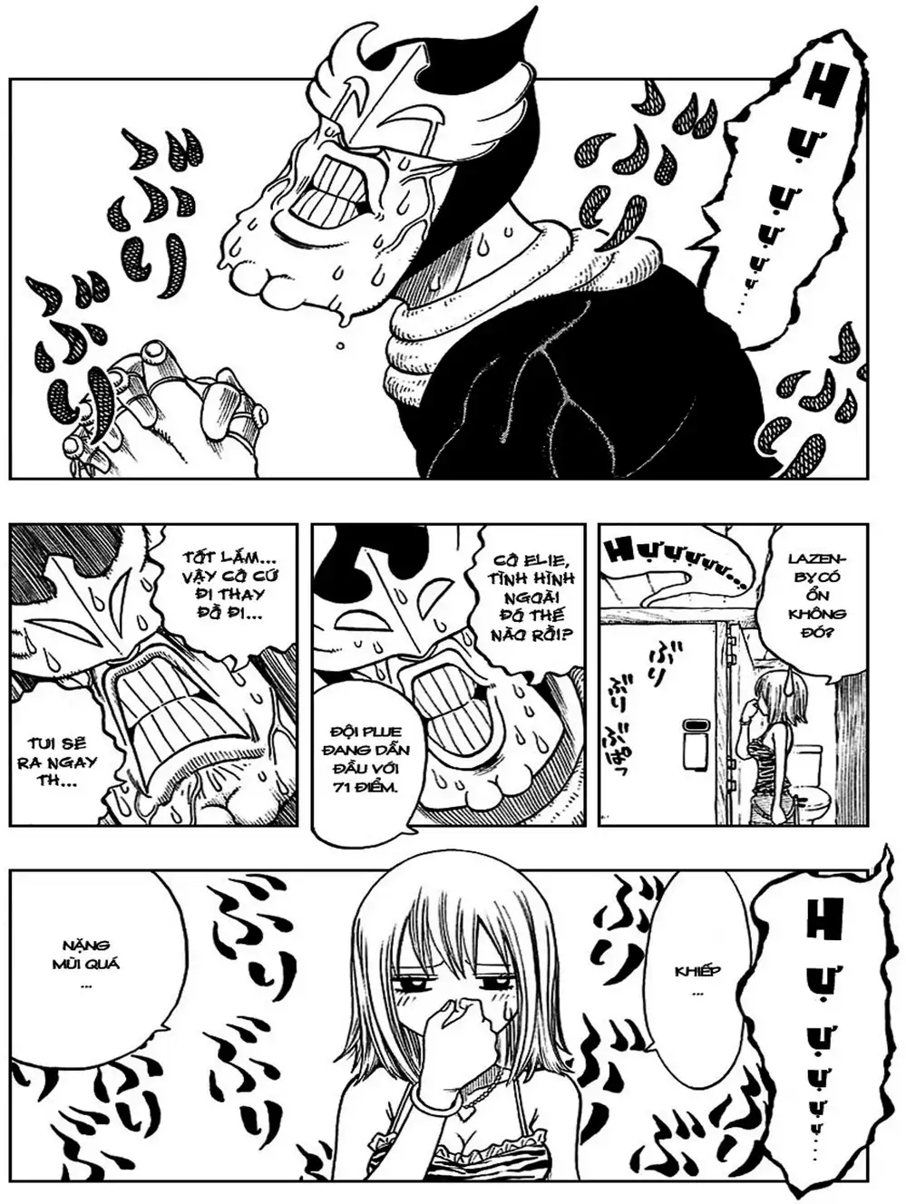 Truyện Tranh Thánh Thạch Rave - Rave Master trang 8