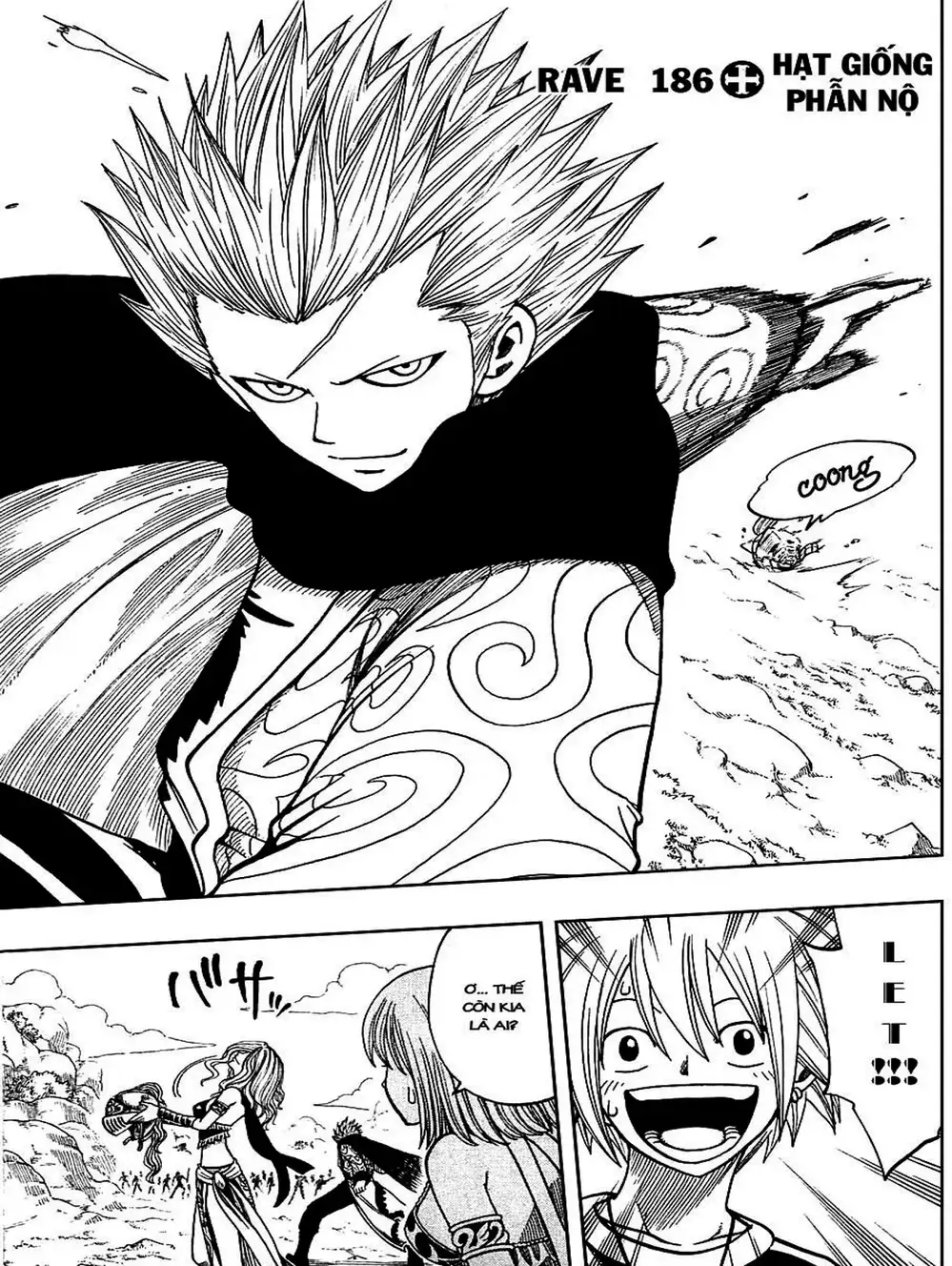 Truyện Tranh Thánh Thạch Rave - Rave Master trang 8