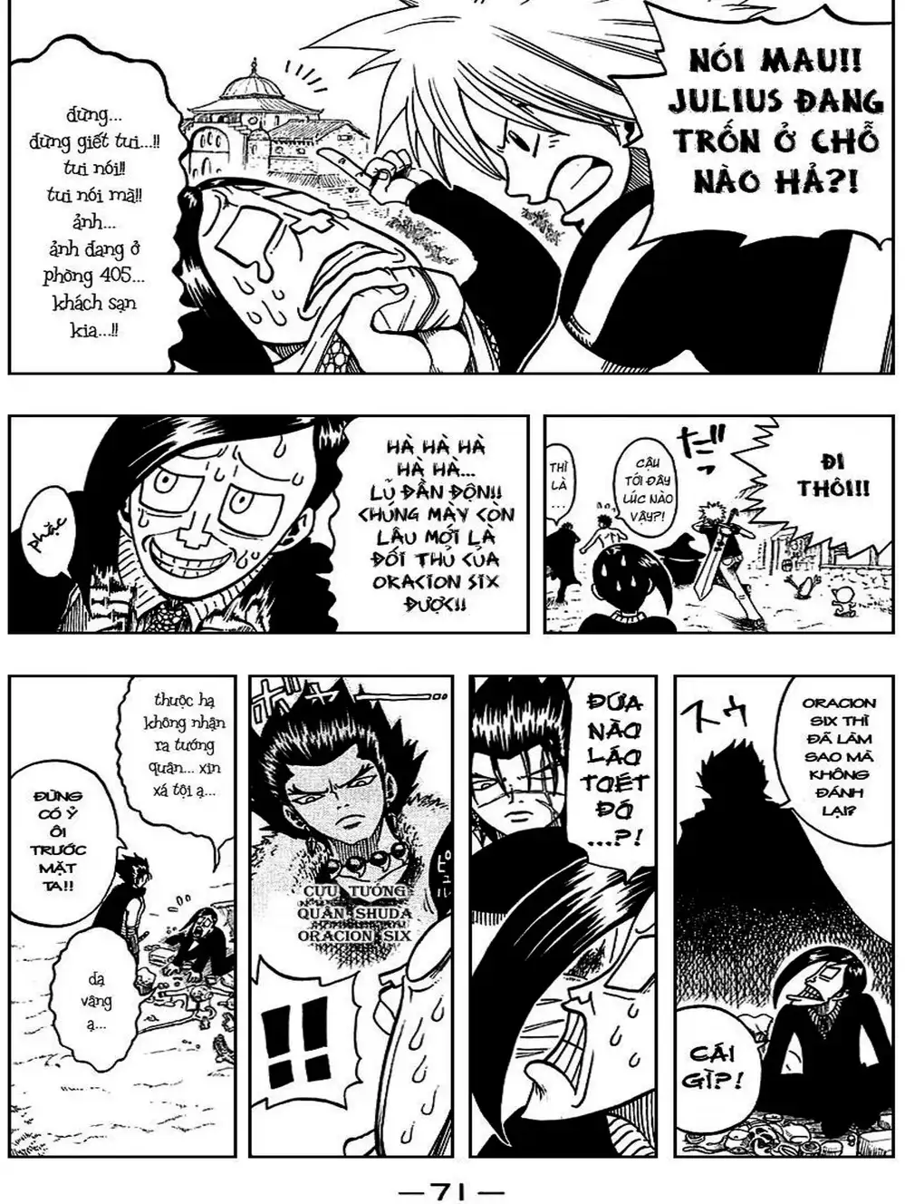 Truyện Tranh Thánh Thạch Rave - Rave Master trang 8