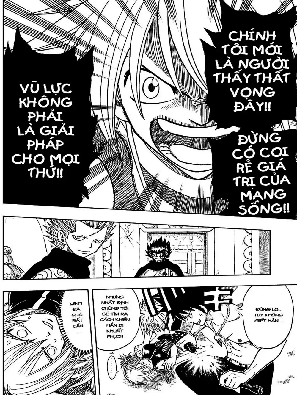 Truyện Tranh Thánh Thạch Rave - Rave Master trang 8
