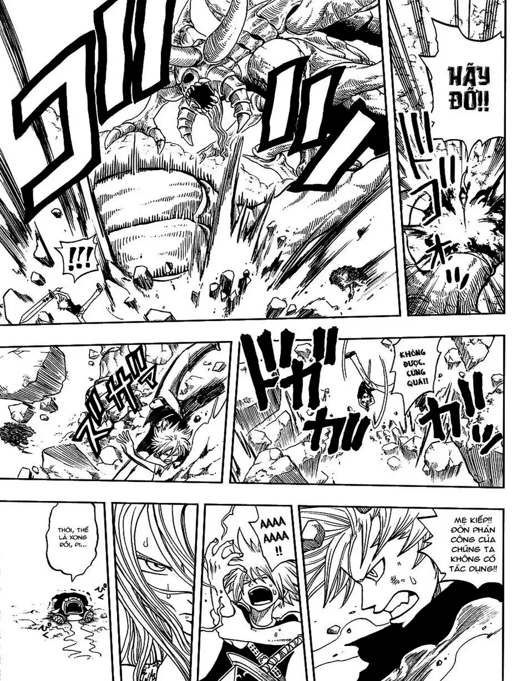 Truyện Tranh Thánh Thạch Rave - Rave Master trang 8