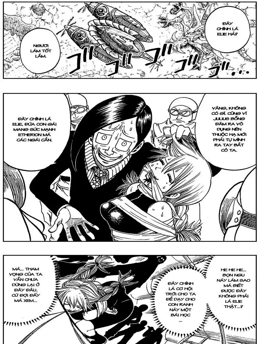 Truyện Tranh Thánh Thạch Rave - Rave Master trang 8