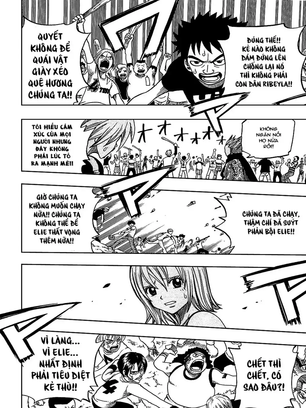 Truyện Tranh Thánh Thạch Rave - Rave Master trang 8