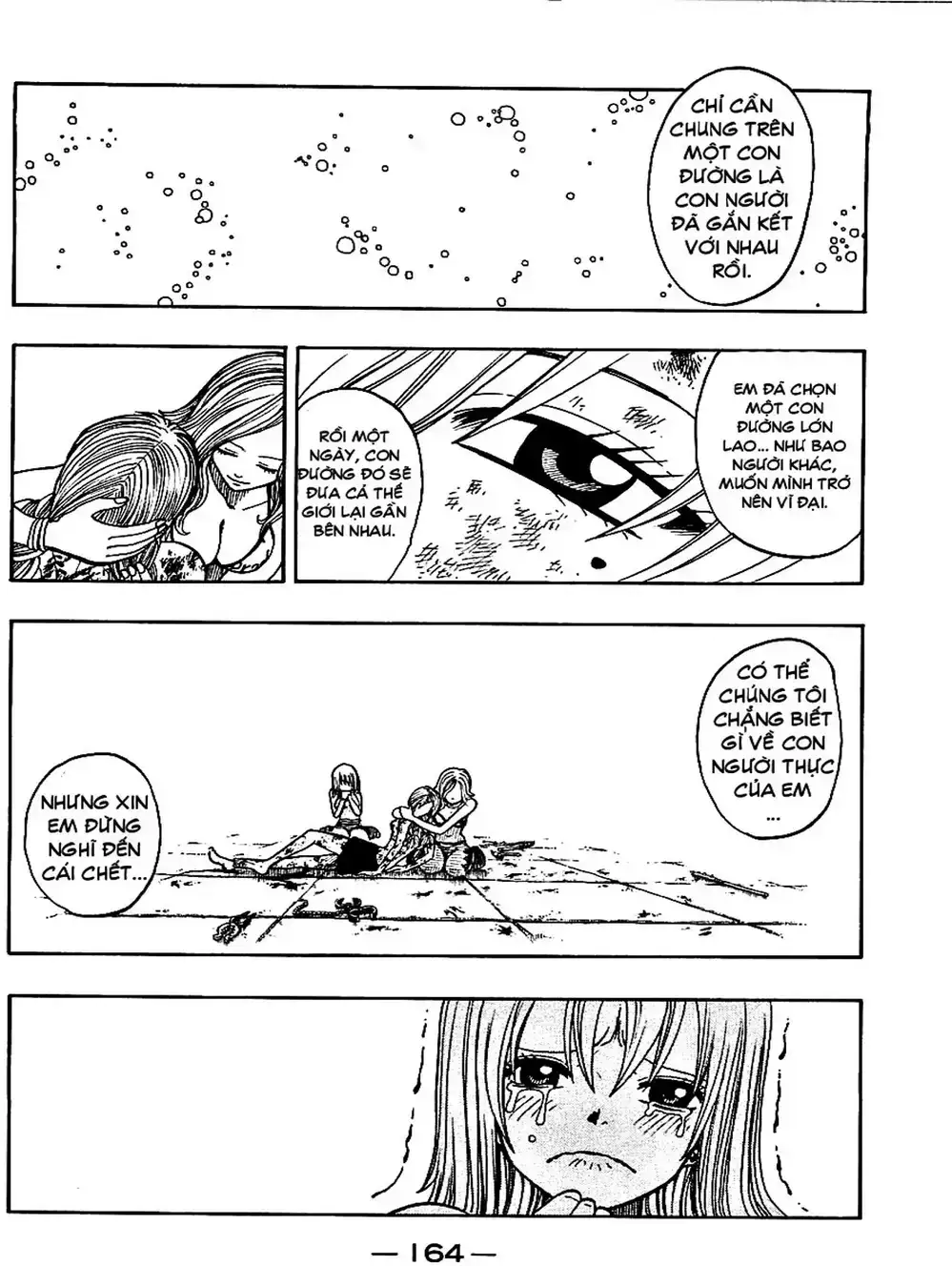 Truyện Tranh Thánh Thạch Rave - Rave Master trang 8