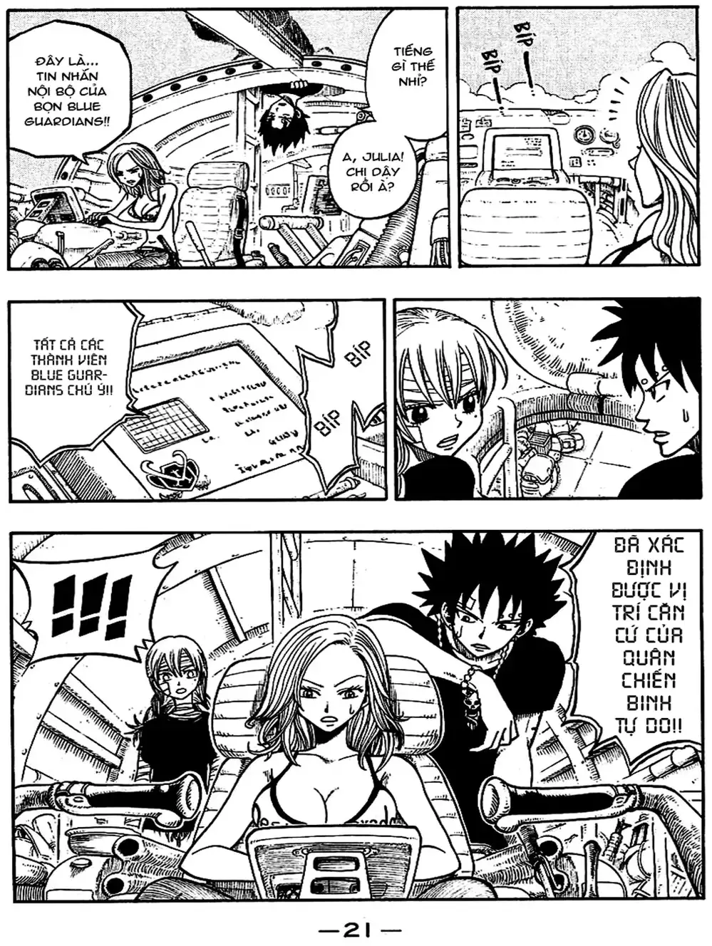 Truyện Tranh Thánh Thạch Rave - Rave Master trang 8