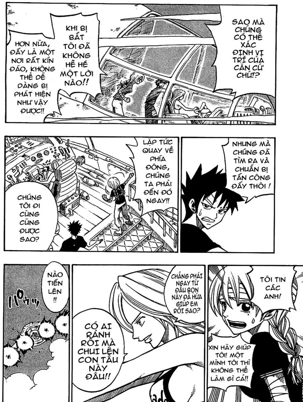 Truyện Tranh Thánh Thạch Rave - Rave Master trang 8