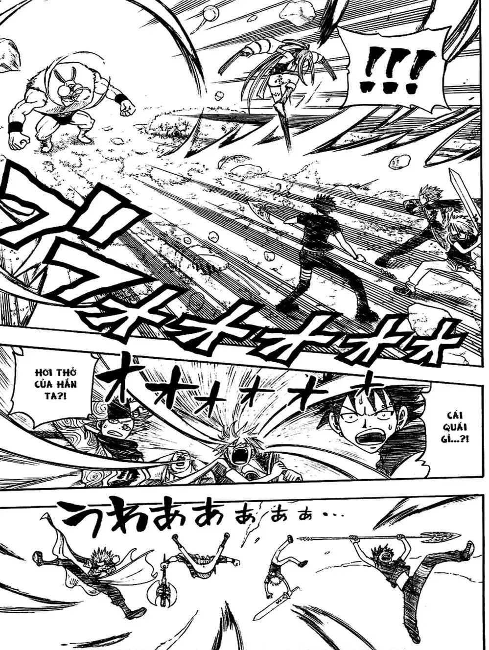 Truyện Tranh Thánh Thạch Rave - Rave Master trang 8