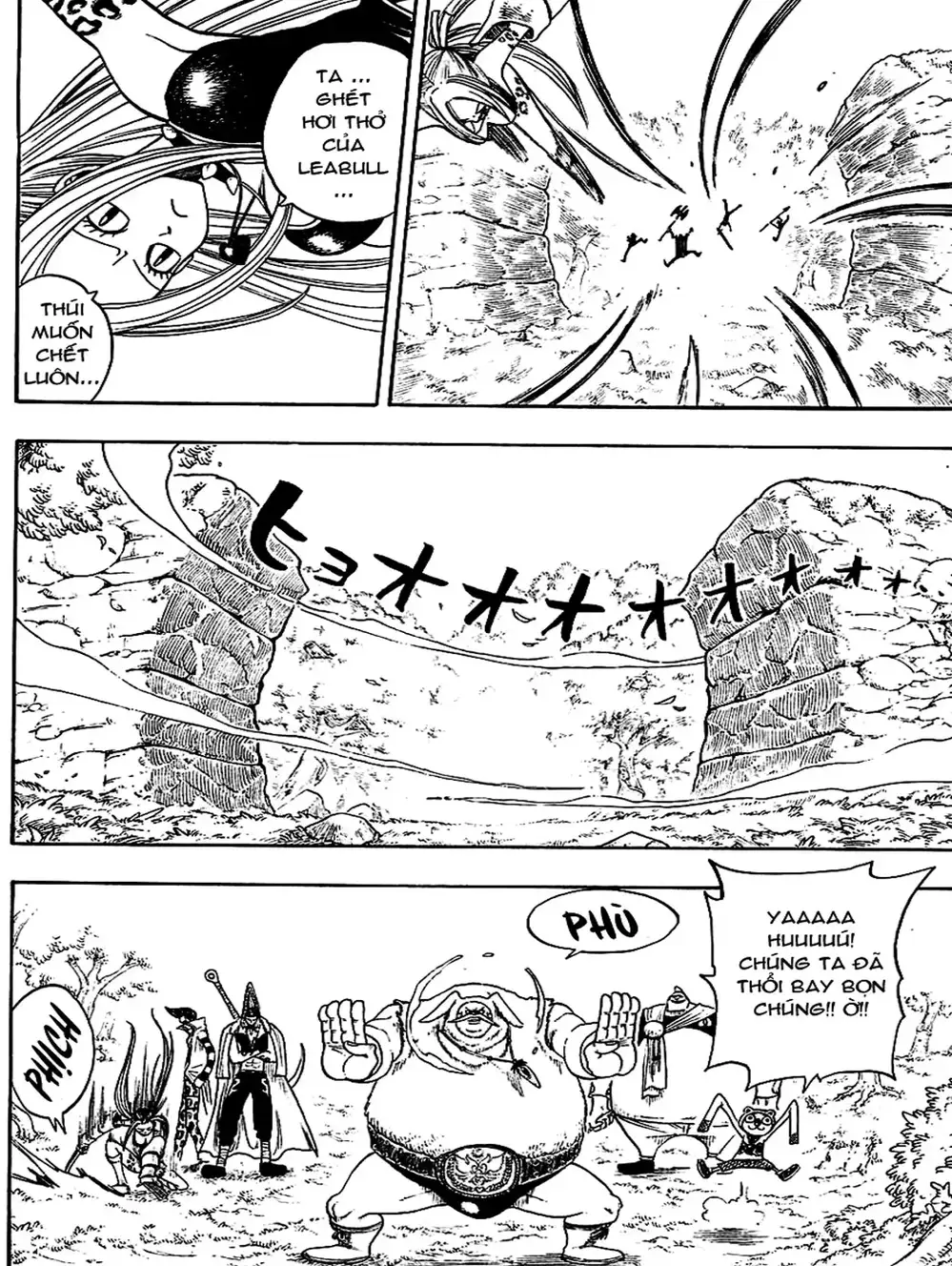 Truyện Tranh Thánh Thạch Rave - Rave Master trang 8