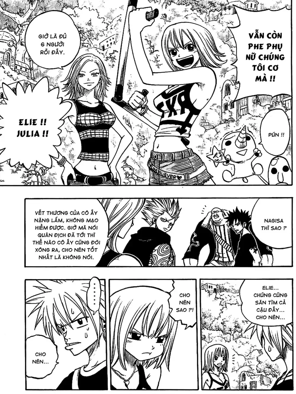 Truyện Tranh Thánh Thạch Rave - Rave Master trang 8