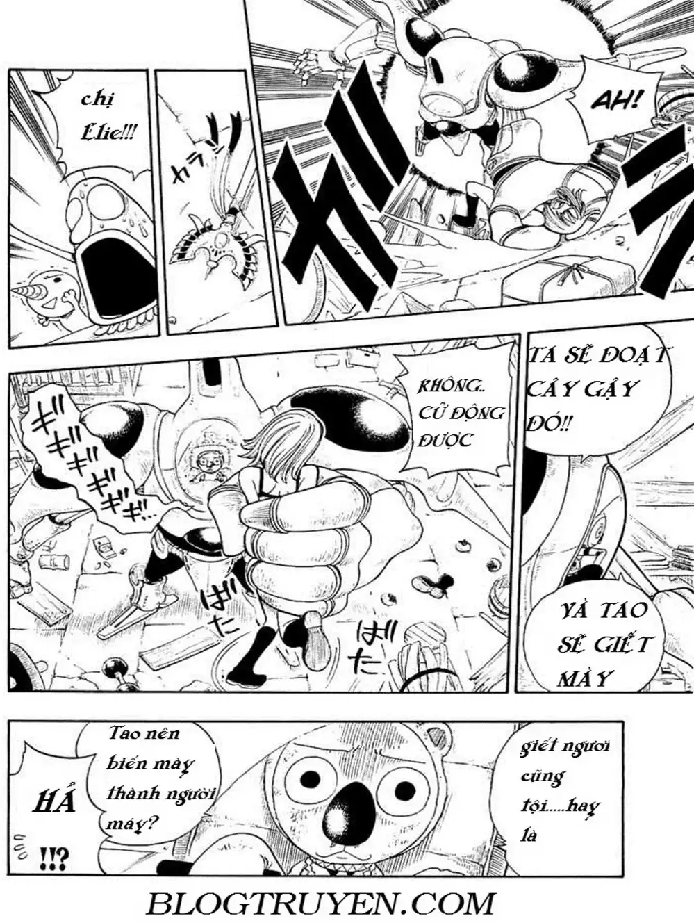 Truyện Tranh Thánh Thạch Rave - Rave Master trang 8