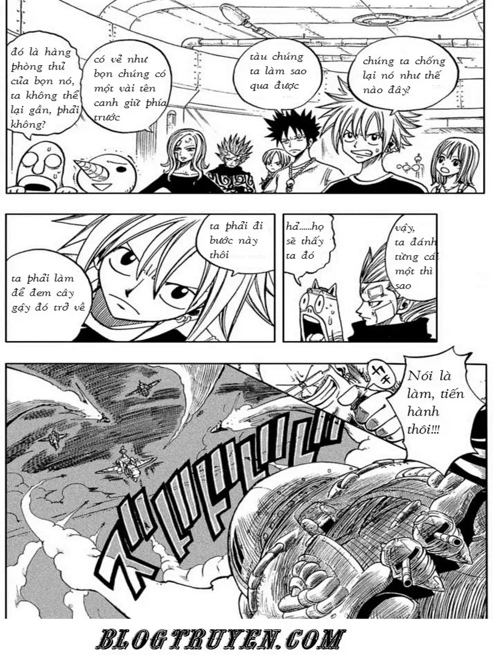 Truyện Tranh Thánh Thạch Rave - Rave Master trang 8