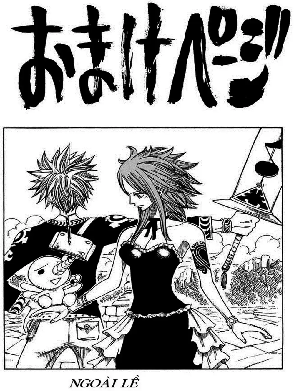 Truyện Tranh Thánh Thạch Rave - Rave Master trang 8