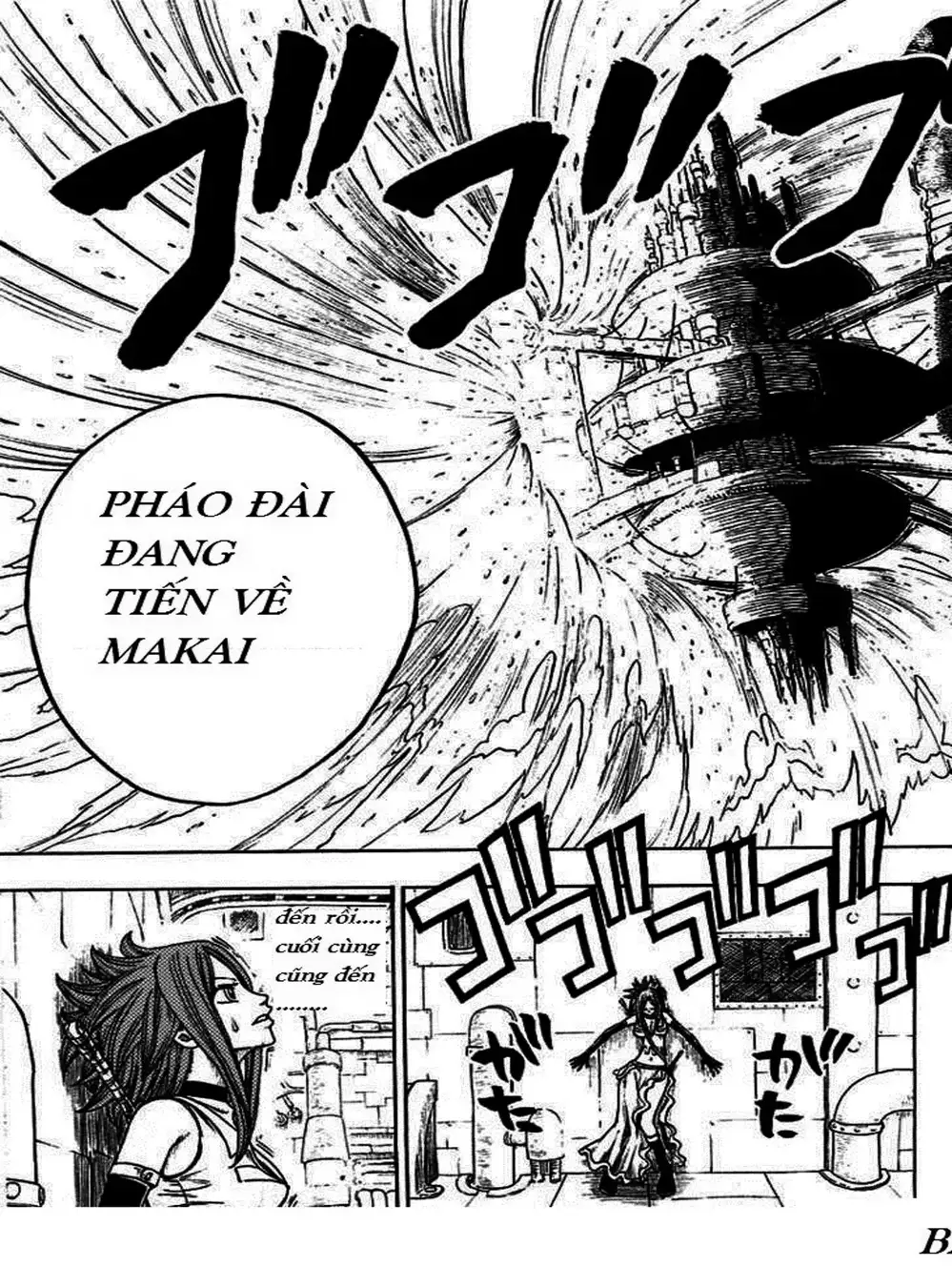 Truyện Tranh Thánh Thạch Rave - Rave Master trang 8