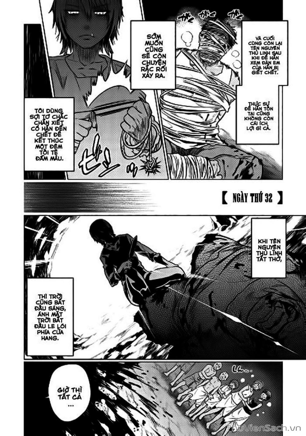 Truyện Tranh Chuyển Sinh Thành Quái Vật - Re: Monster trang 7