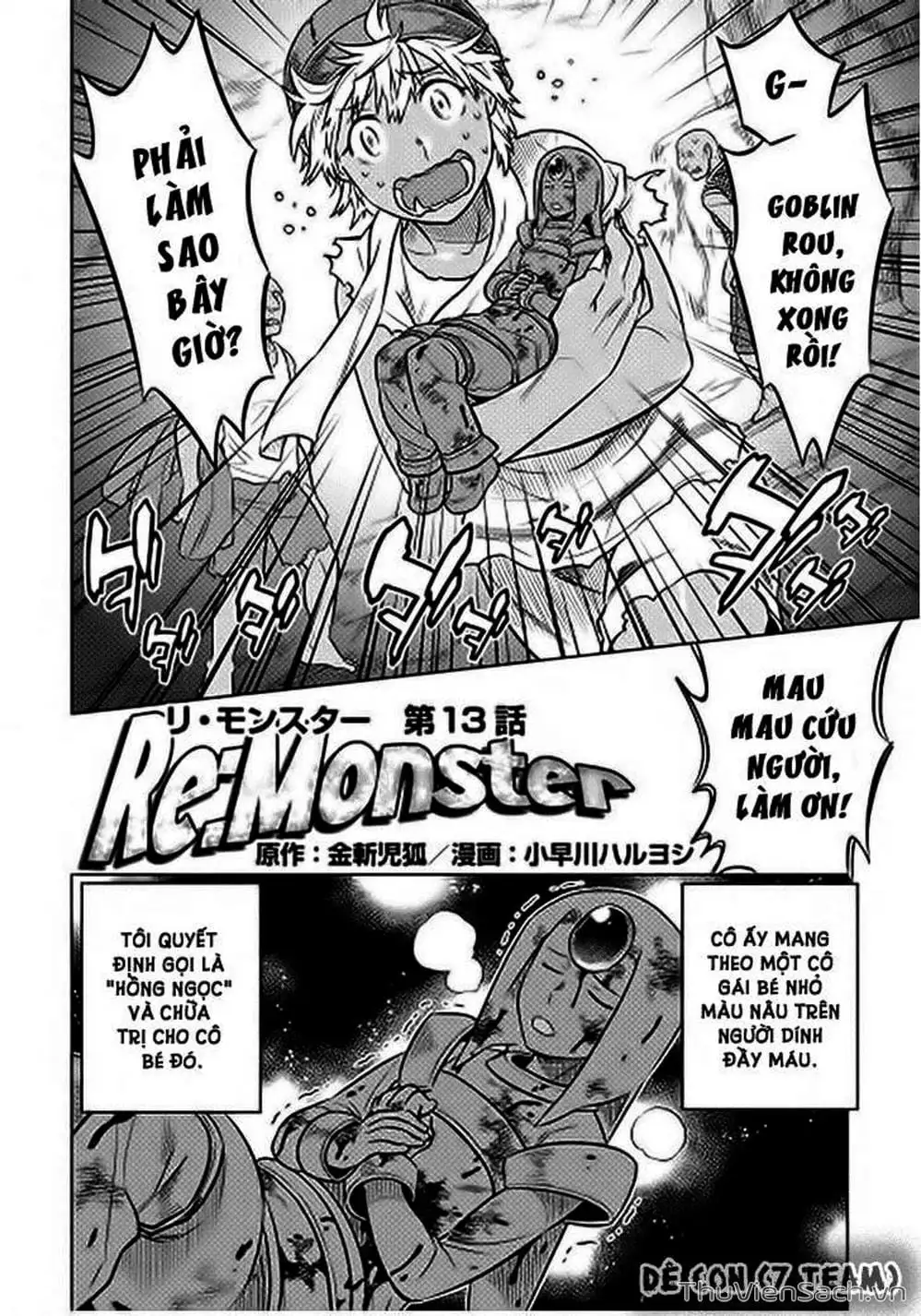 Truyện Tranh Chuyển Sinh Thành Quái Vật - Re: Monster trang 7