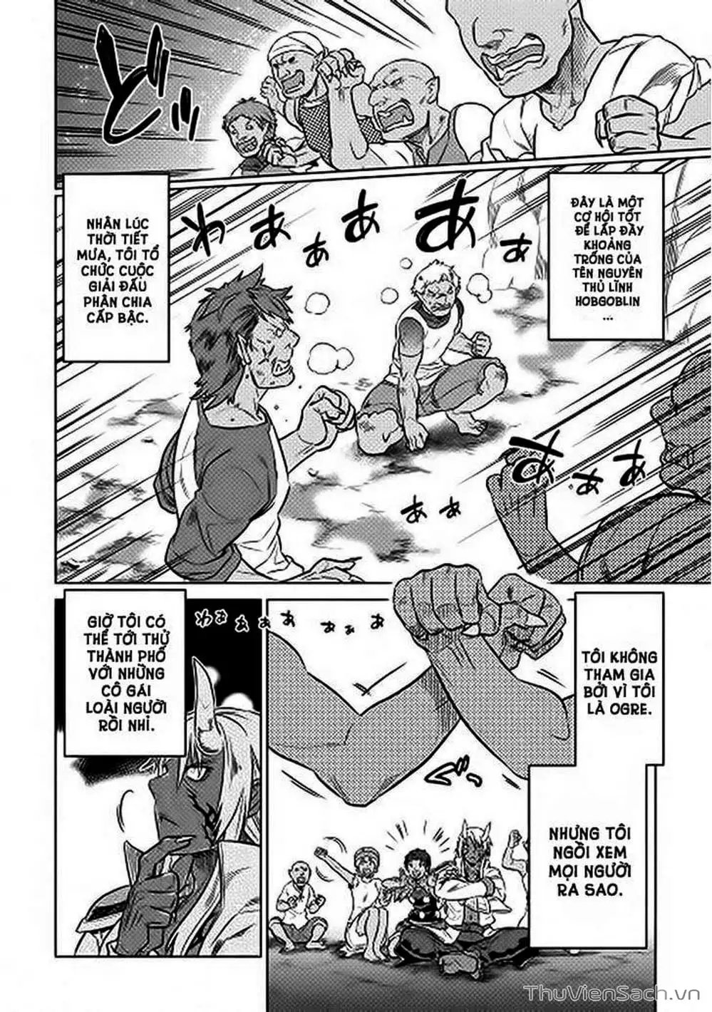 Truyện Tranh Chuyển Sinh Thành Quái Vật - Re: Monster trang 7