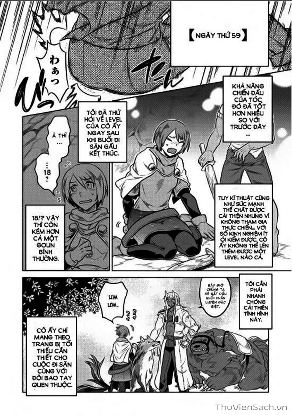 Truyện Tranh Chuyển Sinh Thành Quái Vật - Re: Monster trang 7