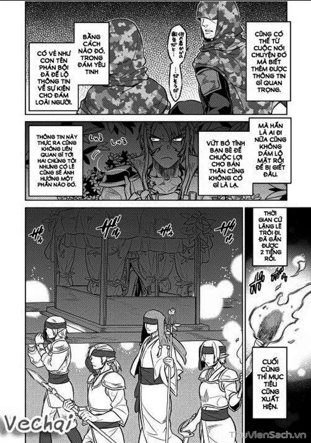 Truyện Tranh Chuyển Sinh Thành Quái Vật - Re: Monster trang 7