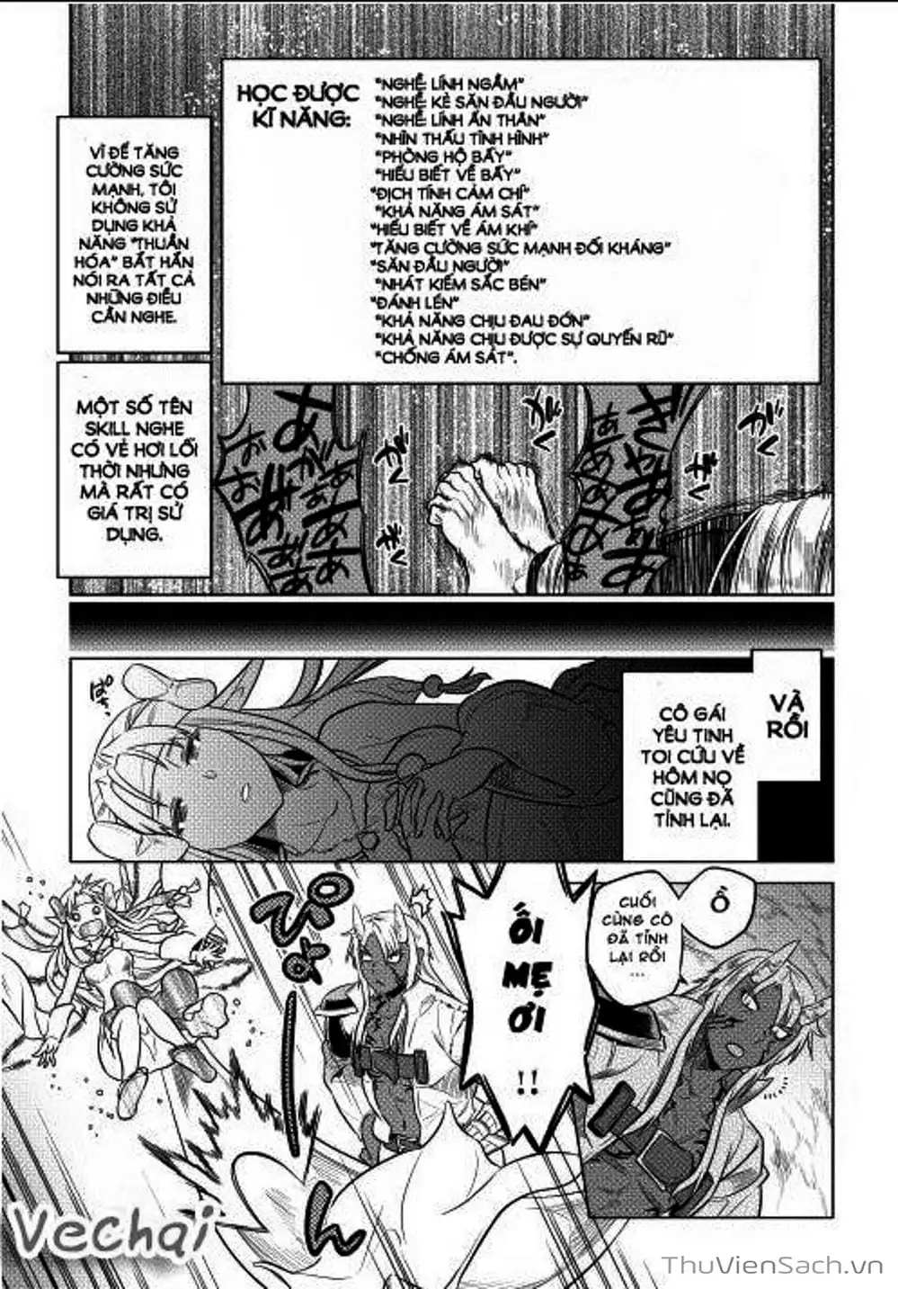 Truyện Tranh Chuyển Sinh Thành Quái Vật - Re: Monster trang 7