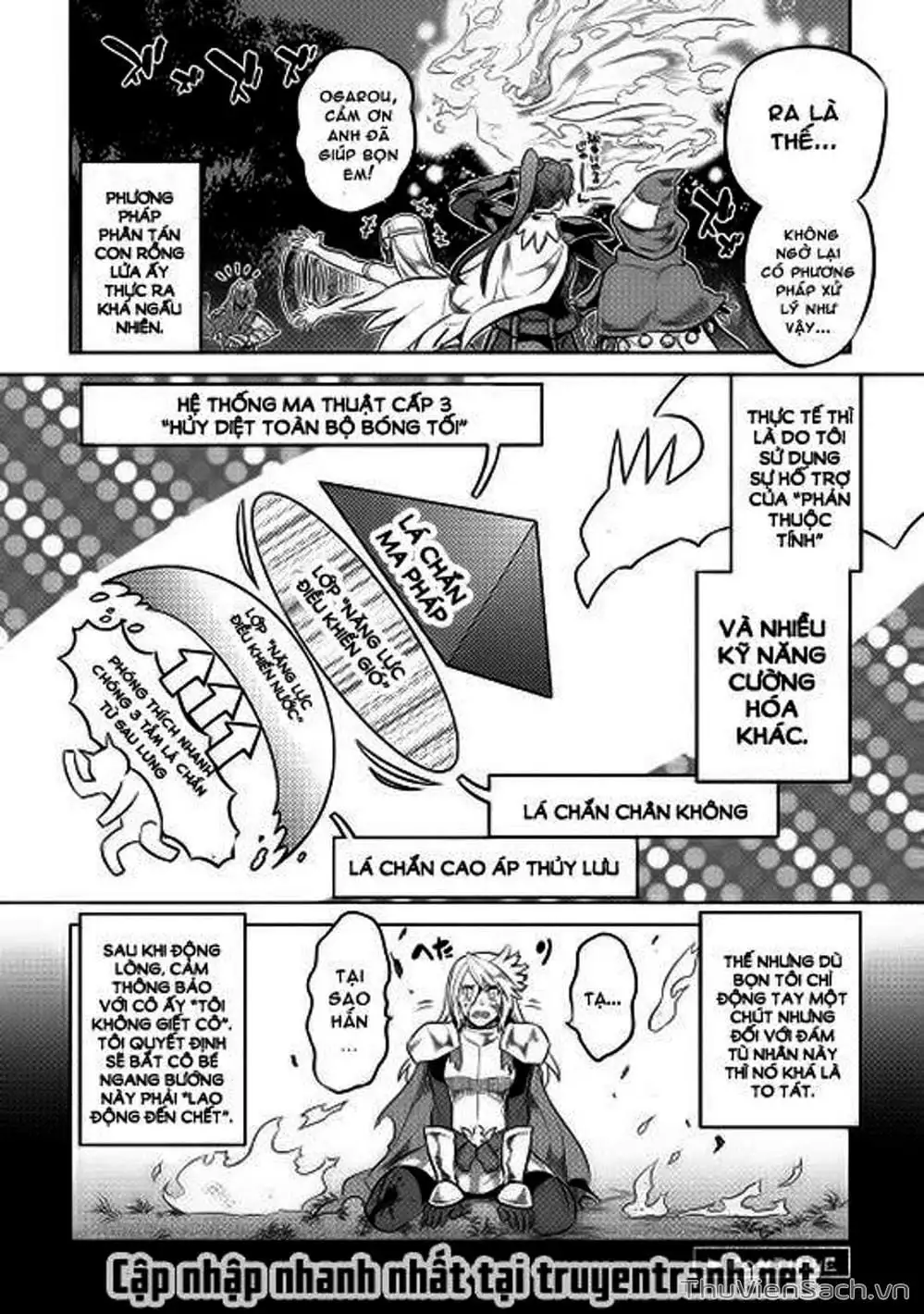 Truyện Tranh Chuyển Sinh Thành Quái Vật - Re: Monster trang 7