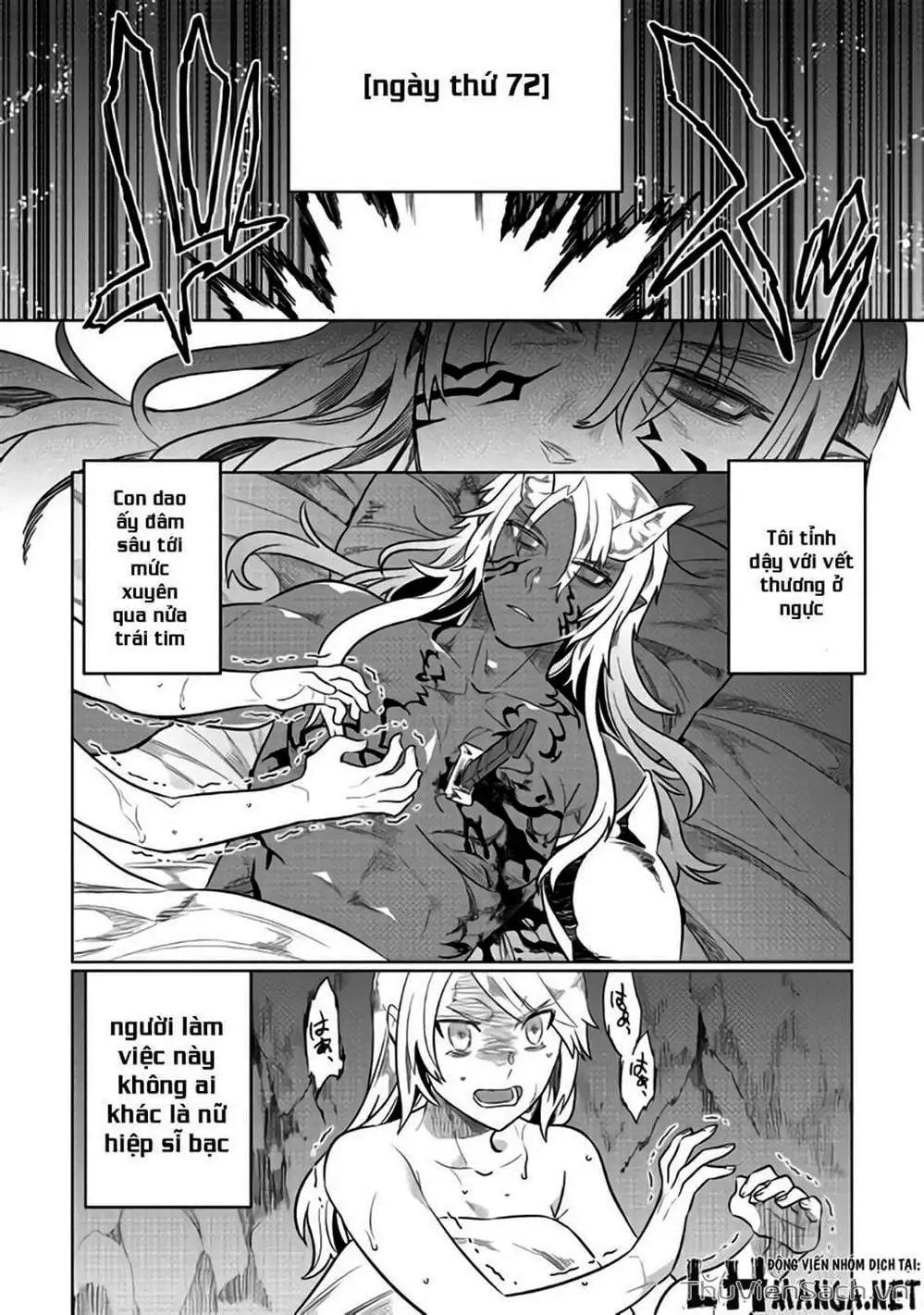 Truyện Tranh Chuyển Sinh Thành Quái Vật - Re: Monster trang 7