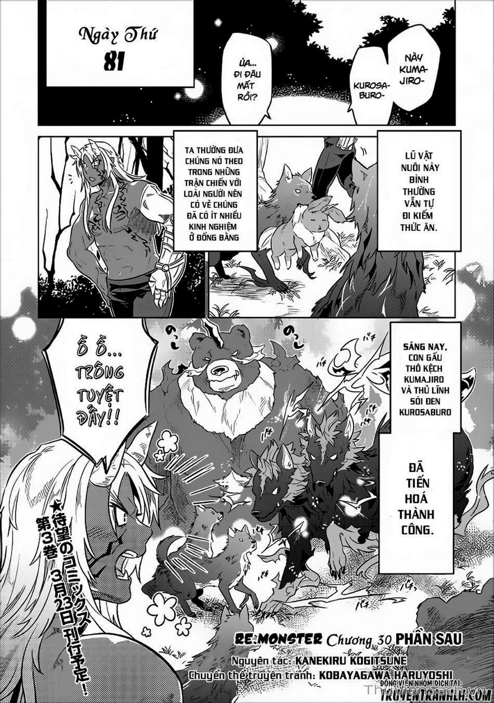 Truyện Tranh Chuyển Sinh Thành Quái Vật - Re: Monster trang 7