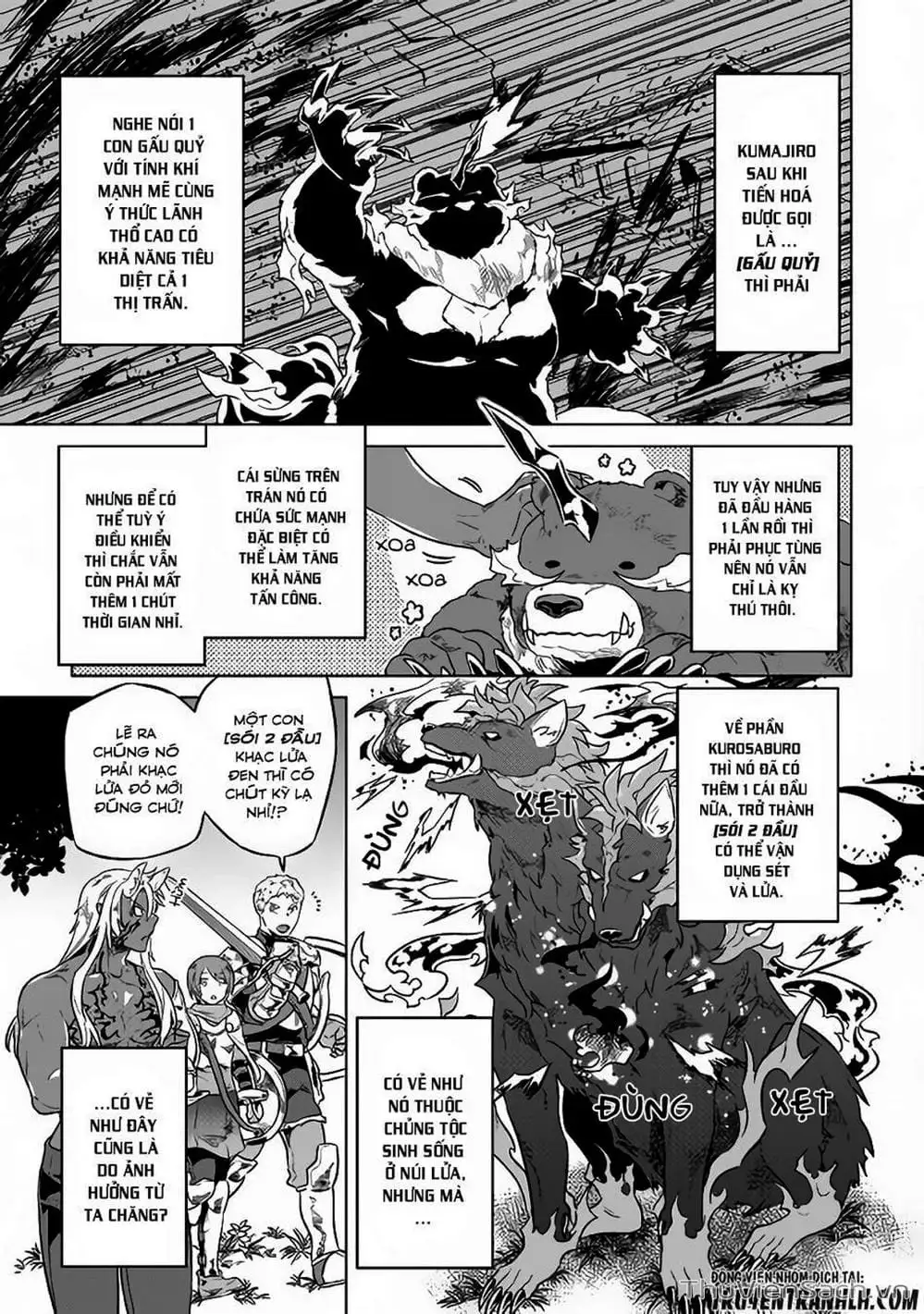 Truyện Tranh Chuyển Sinh Thành Quái Vật - Re: Monster trang 7