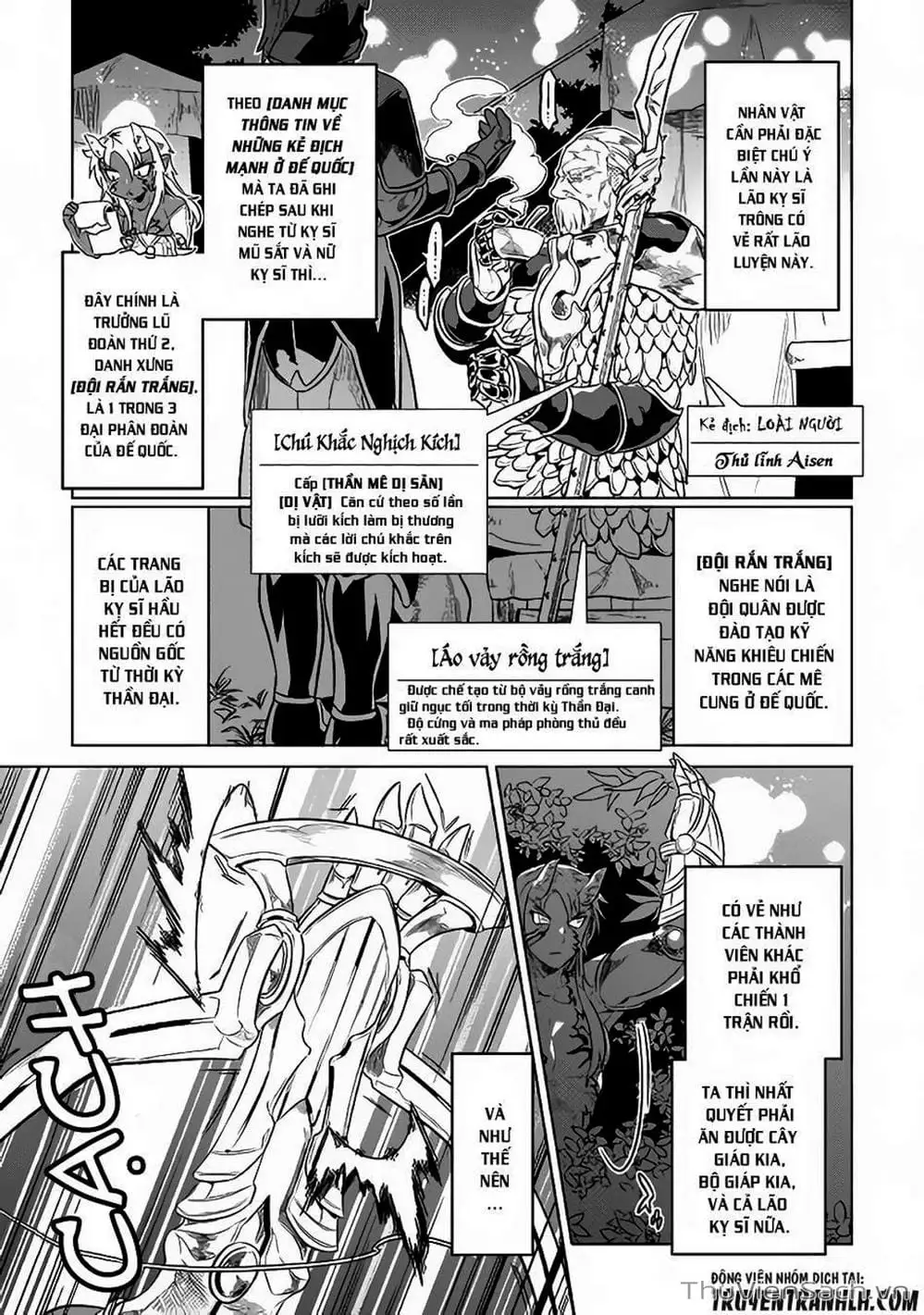 Truyện Tranh Chuyển Sinh Thành Quái Vật - Re: Monster trang 7