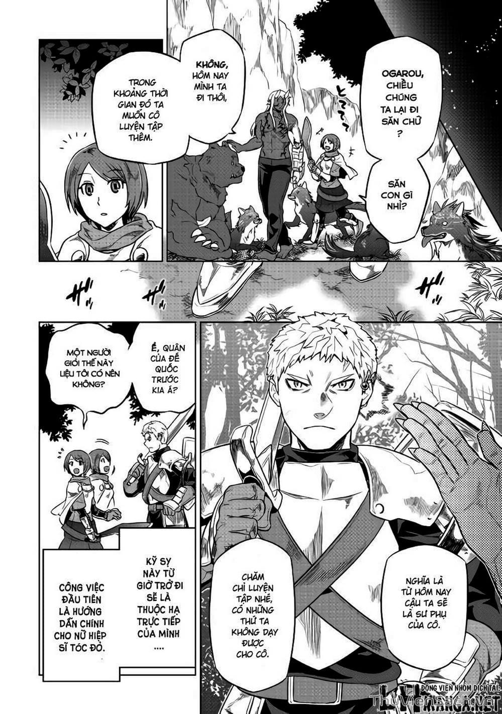 Truyện Tranh Chuyển Sinh Thành Quái Vật - Re: Monster trang 7