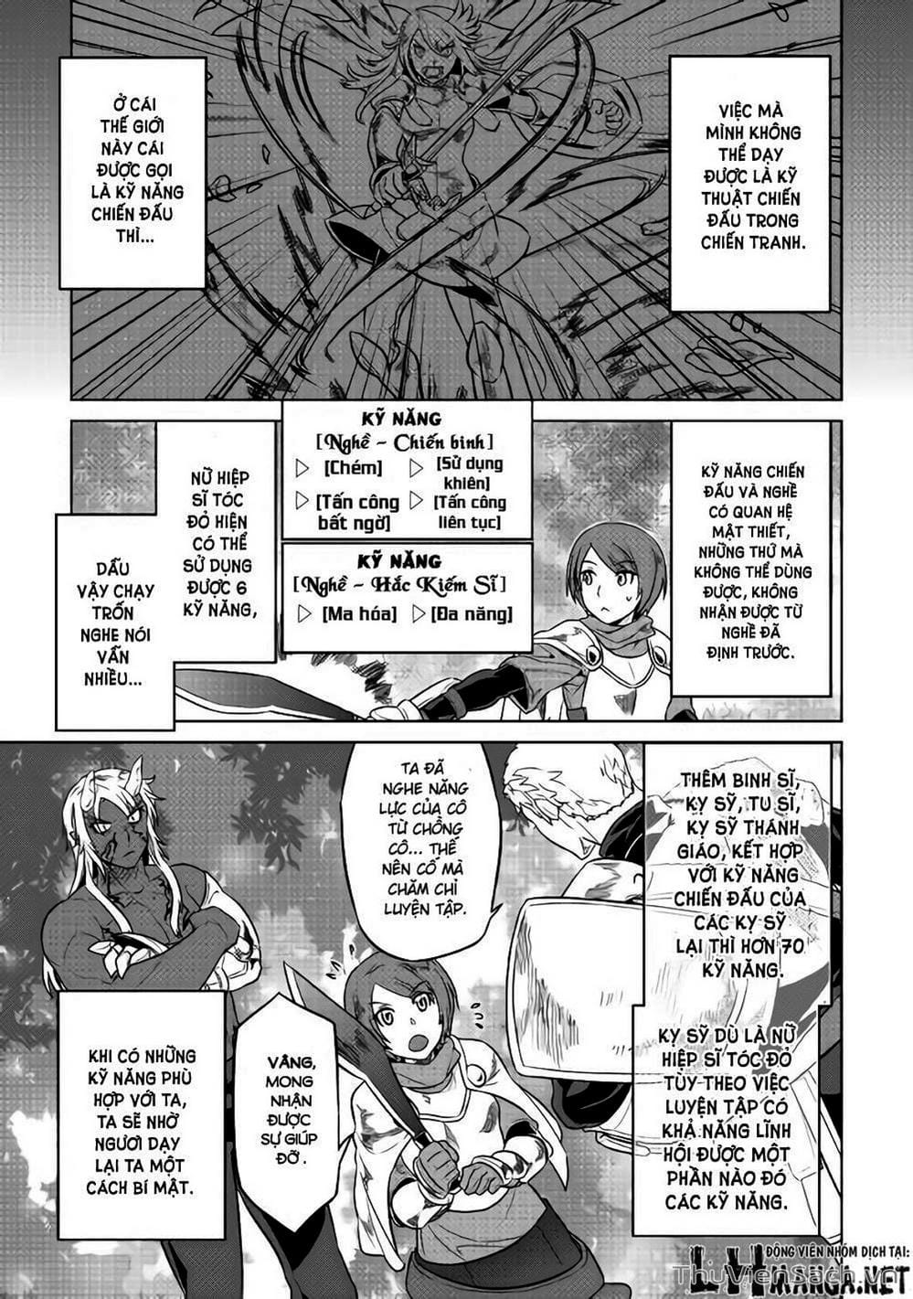 Truyện Tranh Chuyển Sinh Thành Quái Vật - Re: Monster trang 7