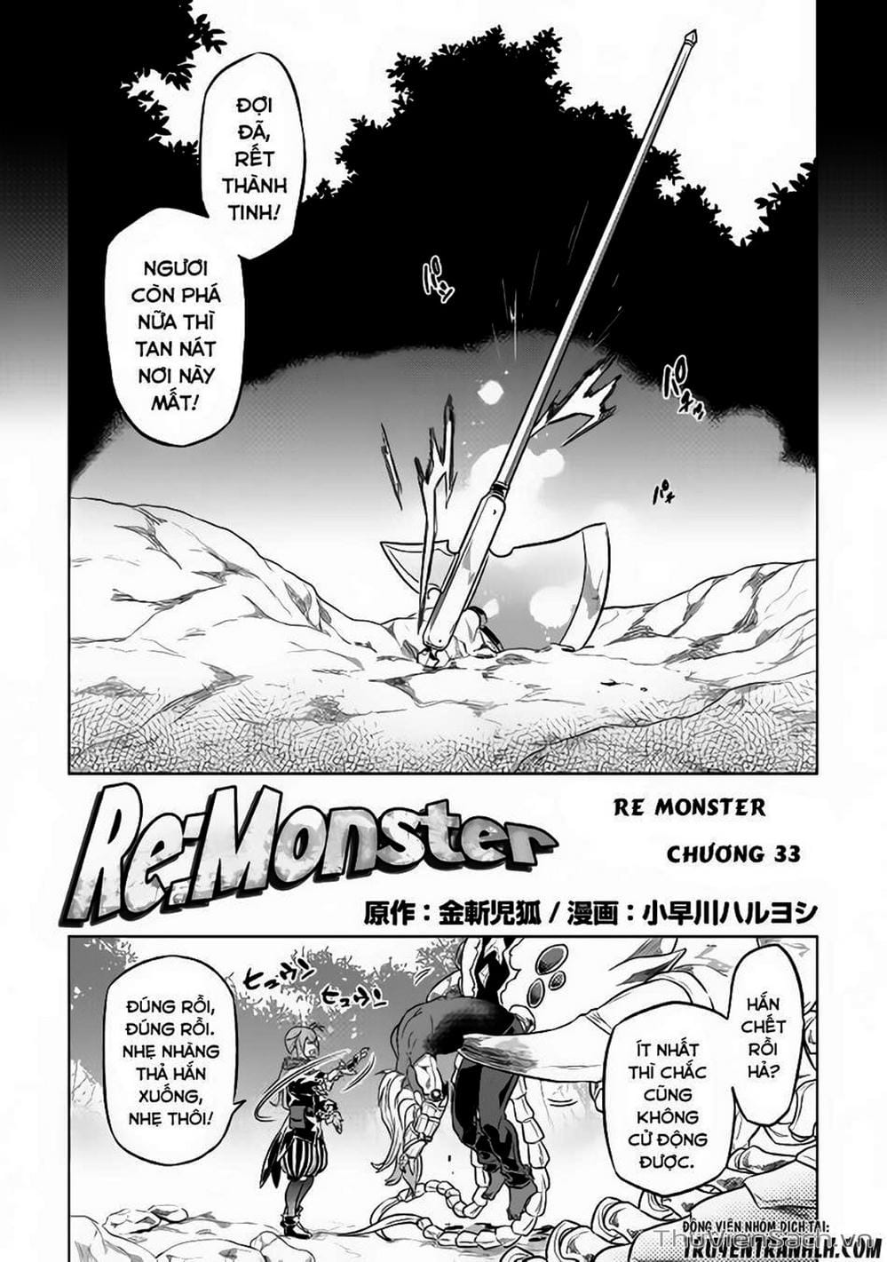 Truyện Tranh Chuyển Sinh Thành Quái Vật - Re: Monster trang 7