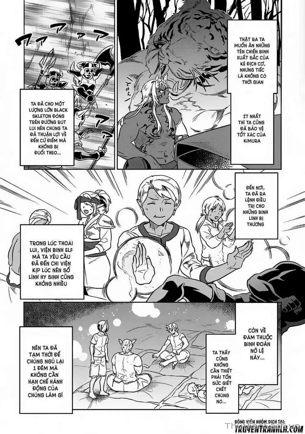 Truyện Tranh Chuyển Sinh Thành Quái Vật - Re: Monster trang 7