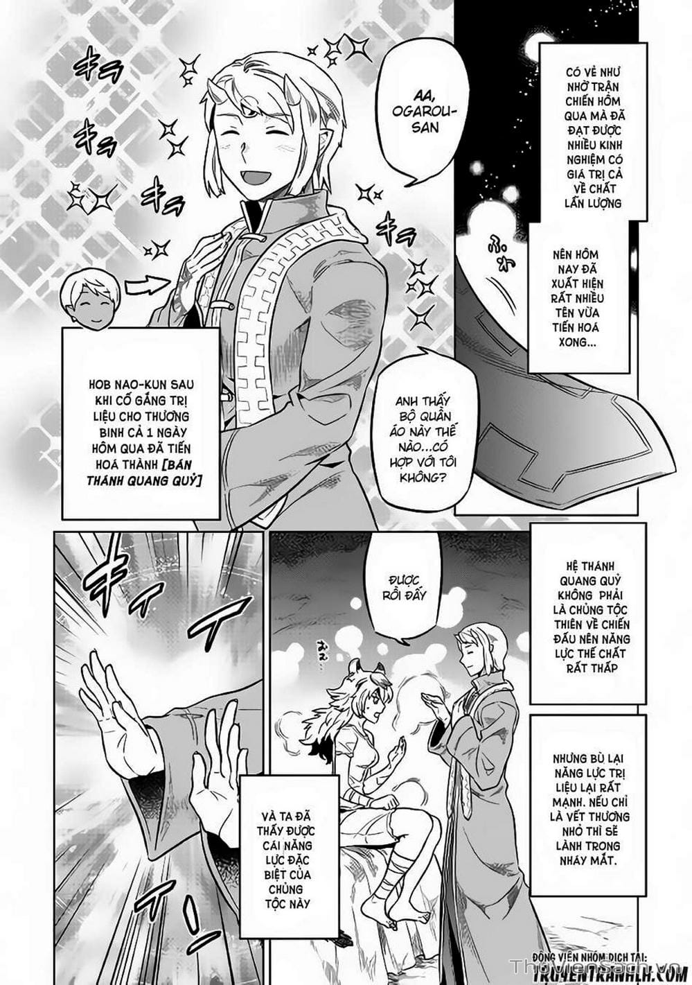 Truyện Tranh Chuyển Sinh Thành Quái Vật - Re: Monster trang 7