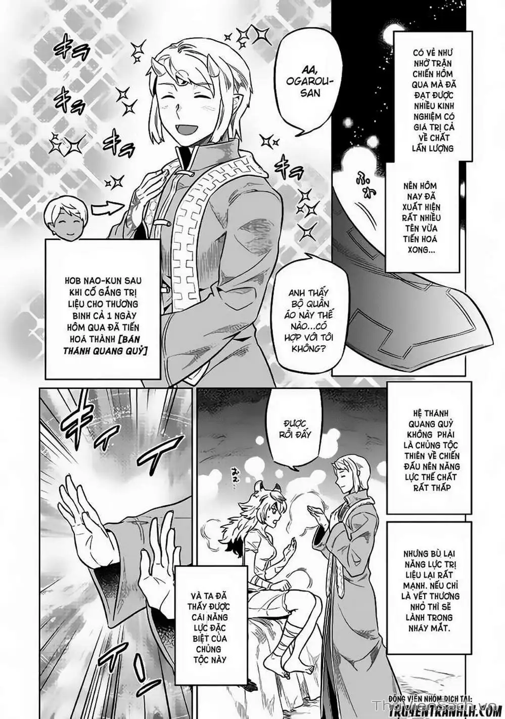 Truyện Tranh Chuyển Sinh Thành Quái Vật - Re: Monster trang 7