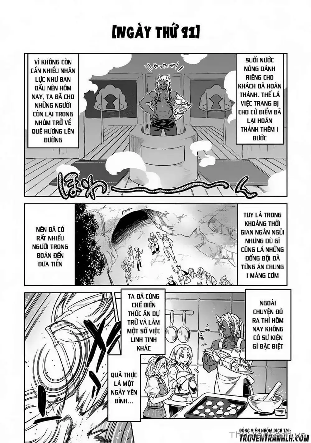 Truyện Tranh Chuyển Sinh Thành Quái Vật - Re: Monster trang 7