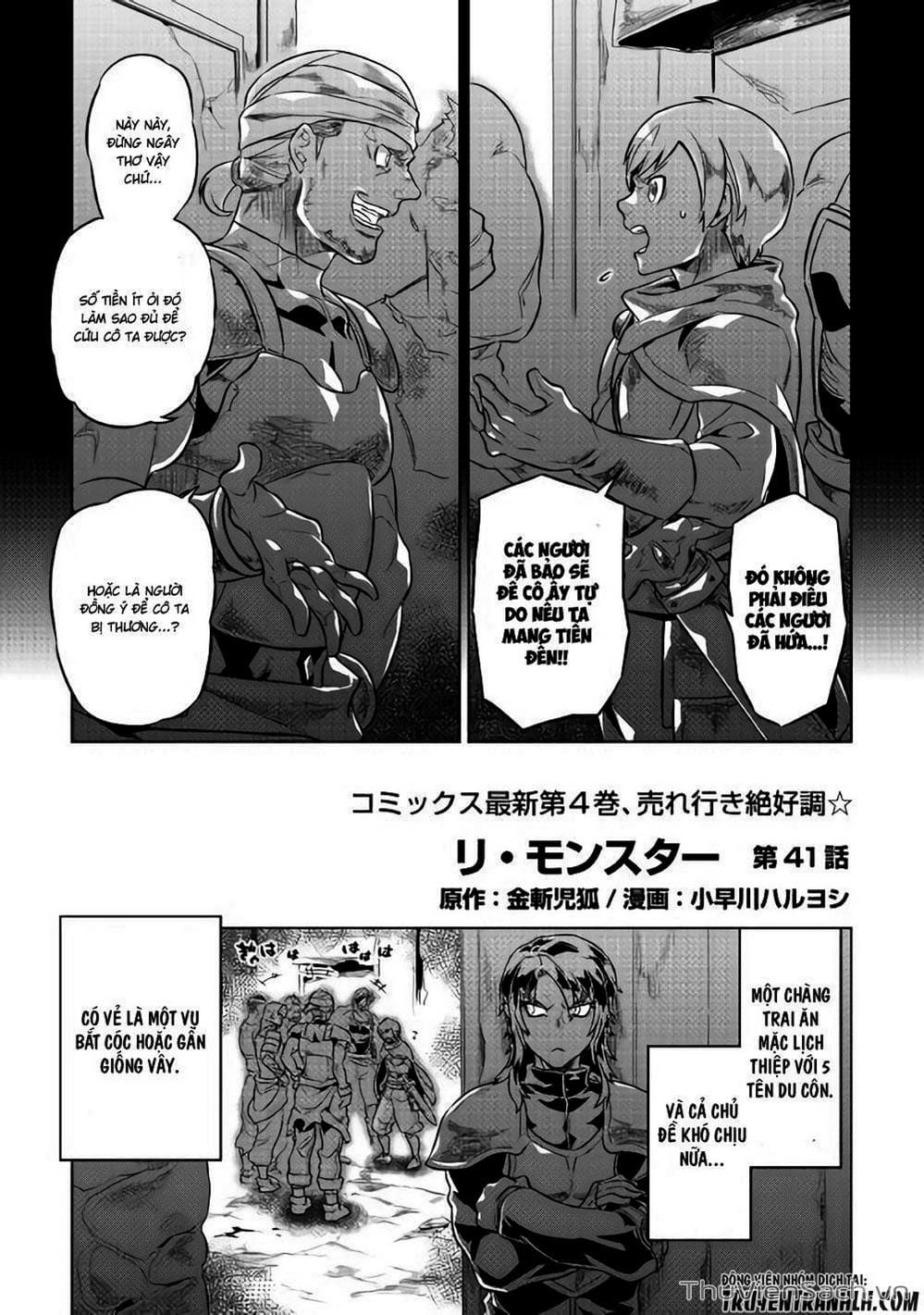 Truyện Tranh Chuyển Sinh Thành Quái Vật - Re: Monster trang 7